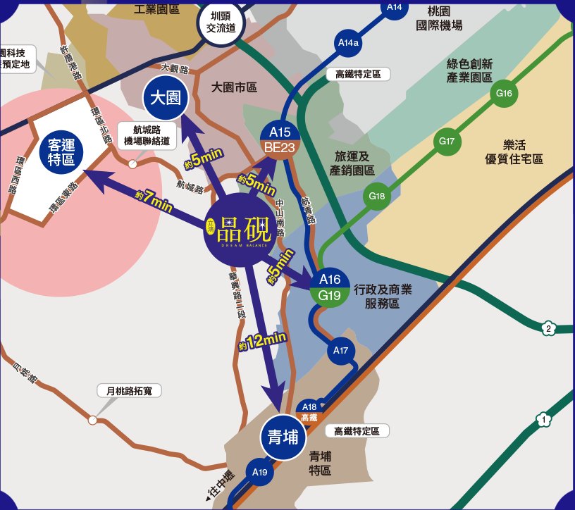 晶硯區位圖：鄰近機捷A15站、大園市區、青埔特區